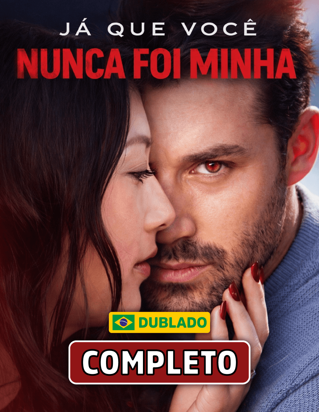 Já que Você Nunca foi Minha